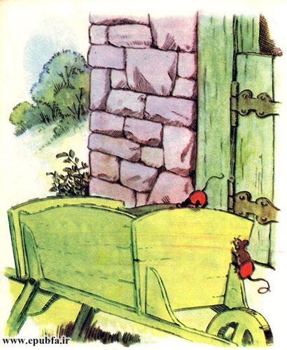 موش ها پشت یک چرخدستی پنهان شدند.